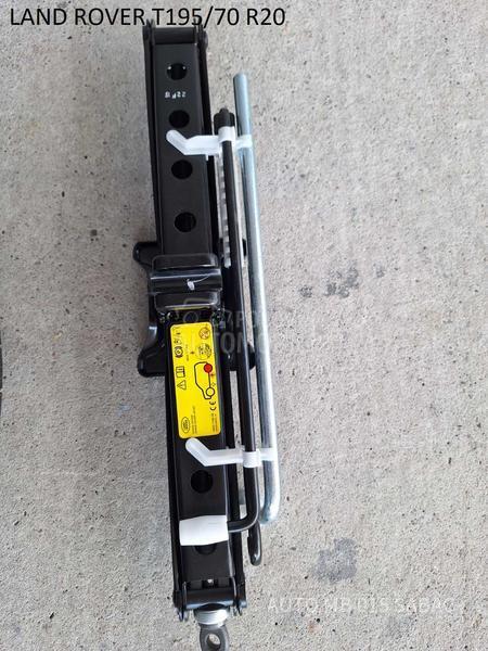 Rezervni toca R20 I R18