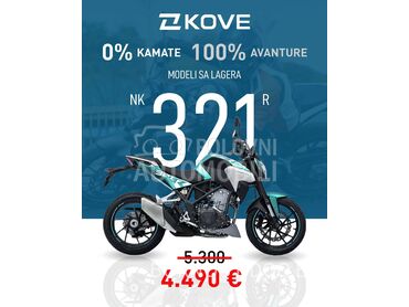 KOVE NK 321R