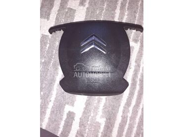 Airbag volana za Citroen C5