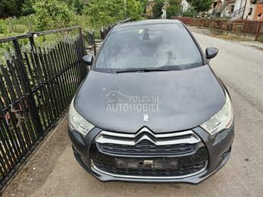 branik za Citroen DS4