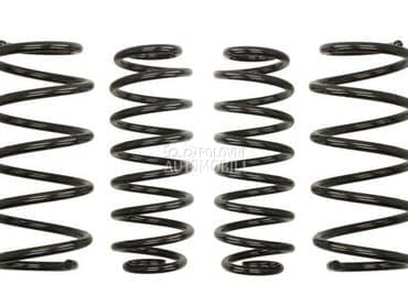 Eibach opruge ProKit 6L za Seat Ibiza