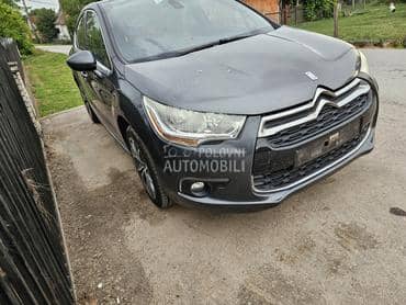 Retrovizori elektro sklopivi za Citroen DS4