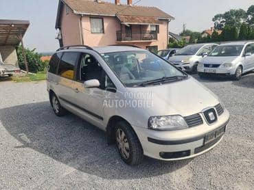 Hauba za Seat Alhambra