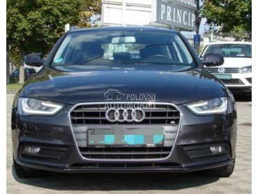 PRSA HLADNJACI VENTILATORI za Audi A4 od 2012. do 2015. god.