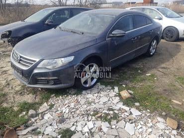 PRSA HLADNJACI VENTILATORI za Volkswagen Passat CC od 2008. do 2012. god.