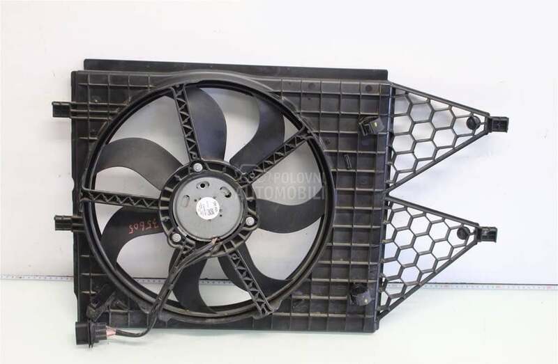 Ventilator