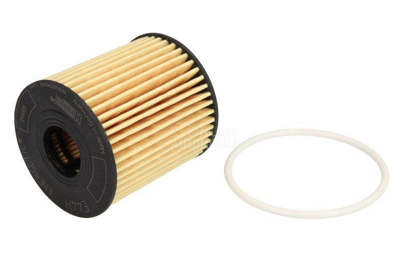 Filter ulja