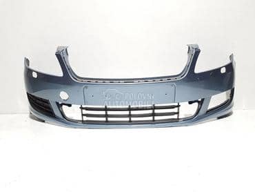 Lajsna za Škoda Rapid, Fabia, Octavia ...