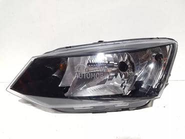 Sirena za Škoda Rapid