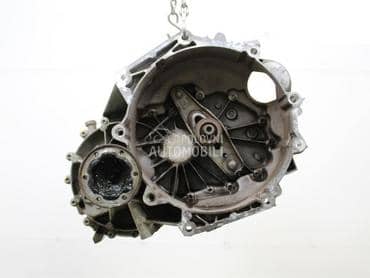 Diferencijal za Škoda Rapid, Fabia, Octavia ...