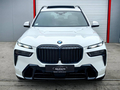 BMW X7 40xd/M PRO/SKY/ICON