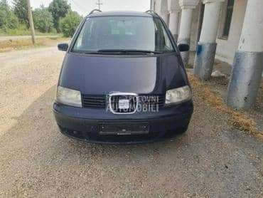 Seat Alhambra -  kompletan auto u delovima
