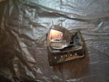 rucica menjaca dsg za Škoda Superb