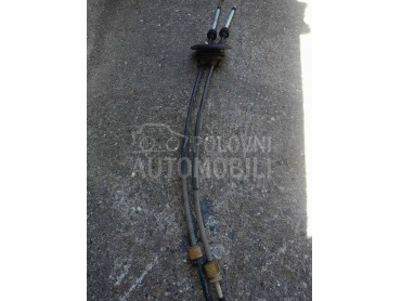 Sajle menjaca za Peugeot 307