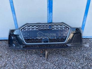 Branik S Line za Audi A1 od 2020. do 2024. god.