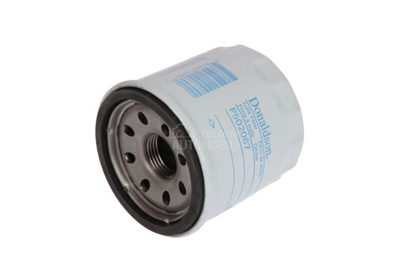 Filter ulja DONALDSON