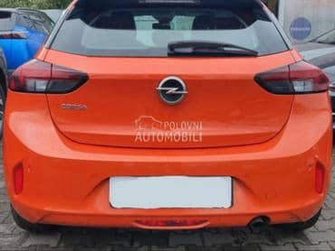 Zadnji branik za Opel Corsa F od 2019. do 2024. god.