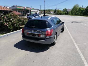 Zadnji branik za Peugeot 407