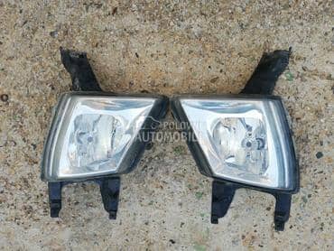 Maglenke za Peugeot 407