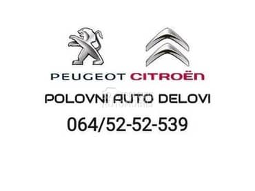 Delovi za Citroen C1, C2, C3 ...