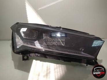 FAR za Škoda Ostalo