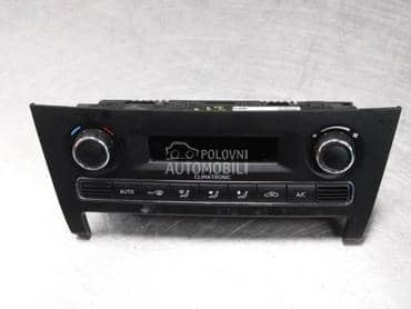 Komande, prekidači i tasteri za Škoda Rapid od 2008. do 2018. god.