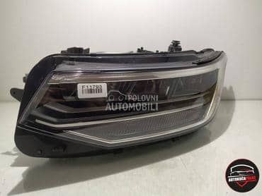 FAR za Volkswagen Tiguan