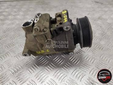 KOMPRESOR KLIME za Volkswagen Amarok