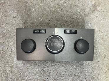 komande automatske klime za Opel Astra H