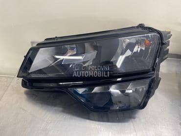 Far za Škoda Karoq od 2017. do 2021. god.