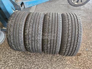Kumho 205/45 R17 Sve sezone