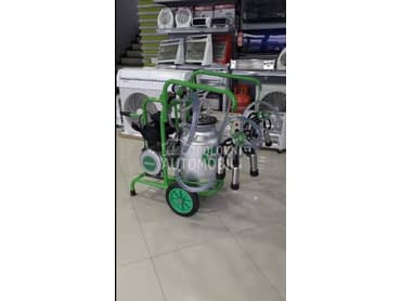 Muzilica za 2 krave veca