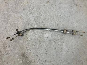 sajla menjaca 1.7 5 brzina za Opel Astra H