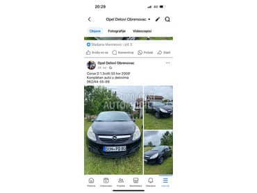 Opel Corsa D 2008. god. -  kompletan auto u delovima