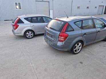 branik za Kia cee`d sw od 2007. do 2012. god.
