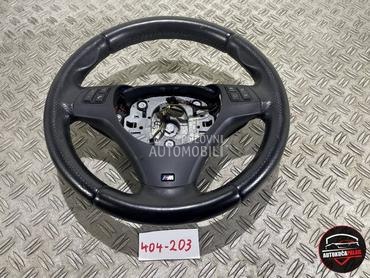 VOLAN za BMW Serija 2