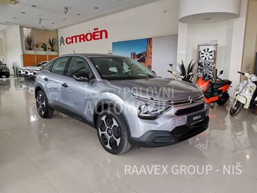 Citroen C4 1.2l 100 YOU