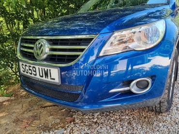 branik za Volkswagen Tiguan