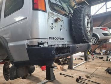 Branik za Land Rover Discovery