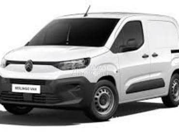 Citroen Berlingo Van M 1.5 100hp