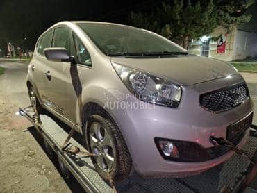 motor brisaca za Kia Venga od 2009. do 2015. god.