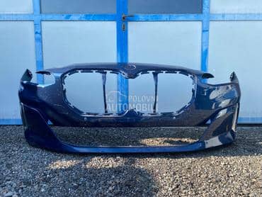 Branik F45 Active tourer za BMW Serija 2 od 2021. do 2025. god.