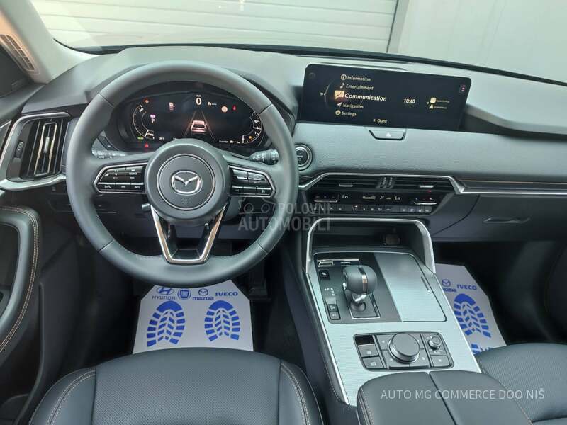 Mazda CX-60 PHEV HOMURA PLUS