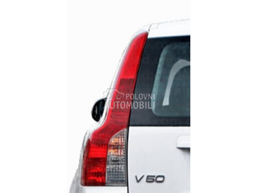 Stop lampe za Volvo V50 od 2007. do 2012. god.