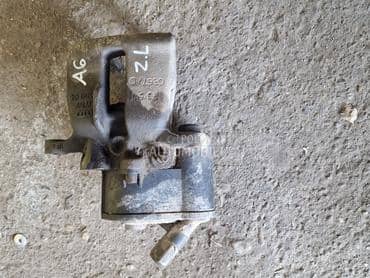 Z.L KLEŠTA SA MOTORIĆEM za Audi A6 Allroad