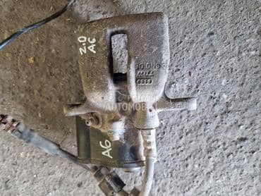 Z.D KLEŠTA SA MOTORIĆEM za Audi A6 Allroad