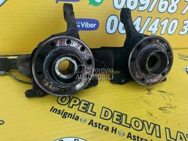 Glavcina lezaj 1.9 150 ks za Opel Astra H od 2004. do 2012. god.