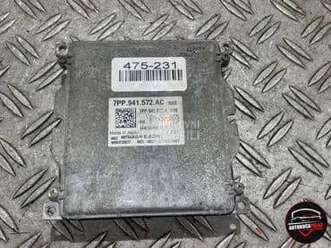 BALAST XENON za Audi A5