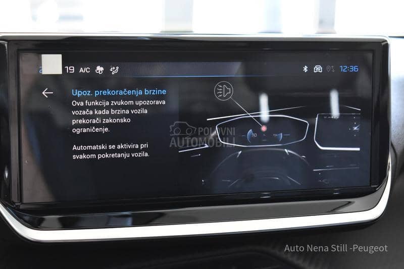 Peugeot 2008 1.2 Allure AT8