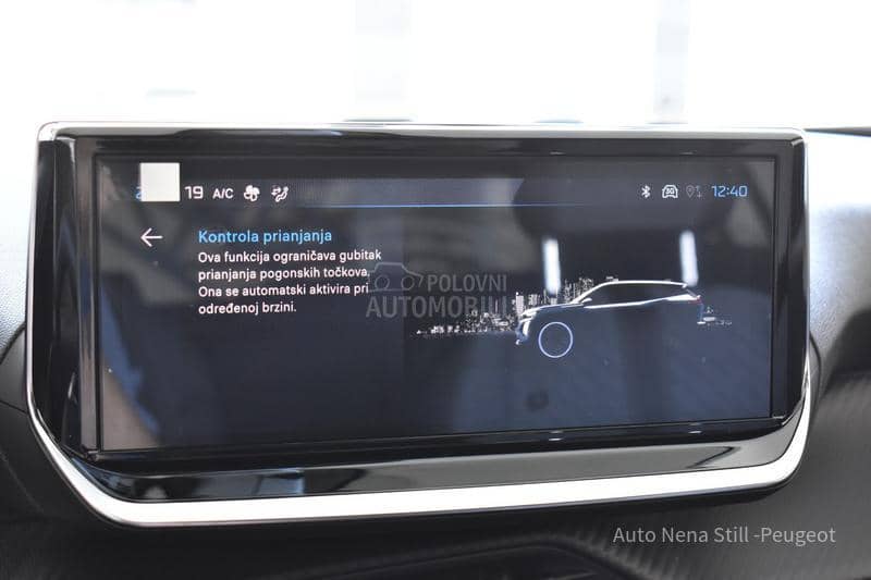 Peugeot 2008 1.2 Allure AT8